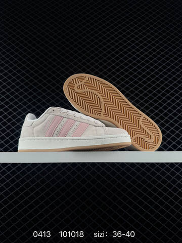 Adidas Originals Campus 00s 36 36 37 38 38 39 40 JH5628 Lifestyle - Unisex (BS-76047)