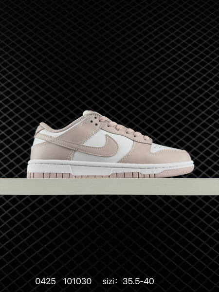 Nike Dunk Low White Light Pink EU 35 5-40 skate lifestyle