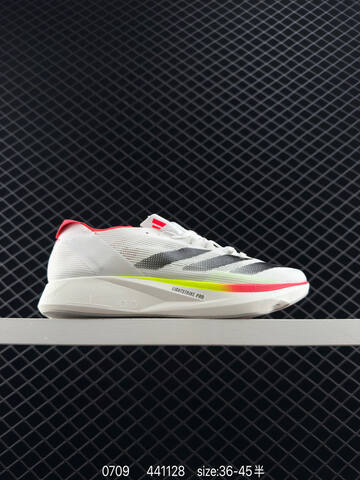 Adidas Adizero Takumi Sen 10 M Lightstrike Lifestyle (BS-78239)