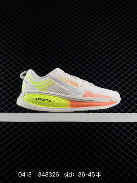 Nike Vomero 18 Multiple colorways Sail Black Pink Orange Light Grey Mint Volt Sail Silver Black Neon Orange Volt EU 36-45 half sizes available running lifestyle