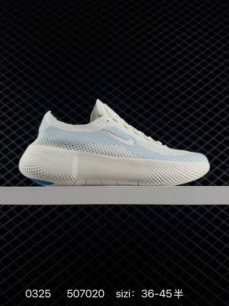 Nike Free Run 2025 white light blue off white EU 36-45 running