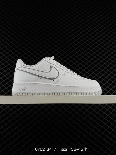Nike Air Force 1 07 white blue red grey EU 36-45 sneaker