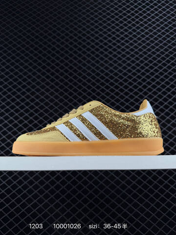 Adidas Originals Gazelle Indoor Lifestyle (BS-77101)