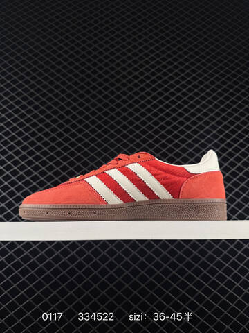 Adidas HANDBALL SPEZIAL 2026 Lifestyle (BS-76674)
