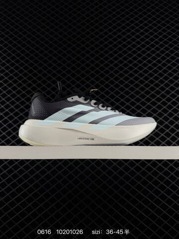 Adidas Adizero Evo SL 10201026 Lifestyle (BS-75252)
