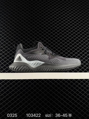 Other Adidas Alphabounce Beyond m Forged Mesh 330 Lifestyle (BS-76282)