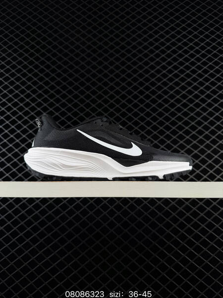 Nike ReactX Pegasus Trail light grey cream dark grey EU 36-45