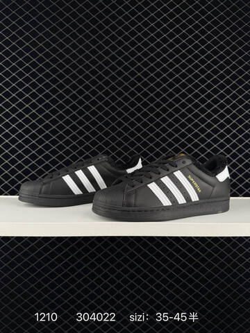 Adidas Originals Superstar EG4959 1969 Lifestyle (BS-77046)