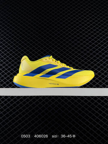Adidas Adizero Evo SL M Flywire Zoom K Lifestyle (BS-75759)