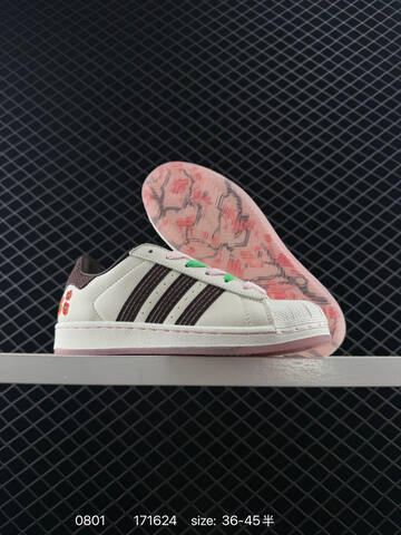 Adidas Originals Superstar 2025 Lifestyle (BS-78076)
