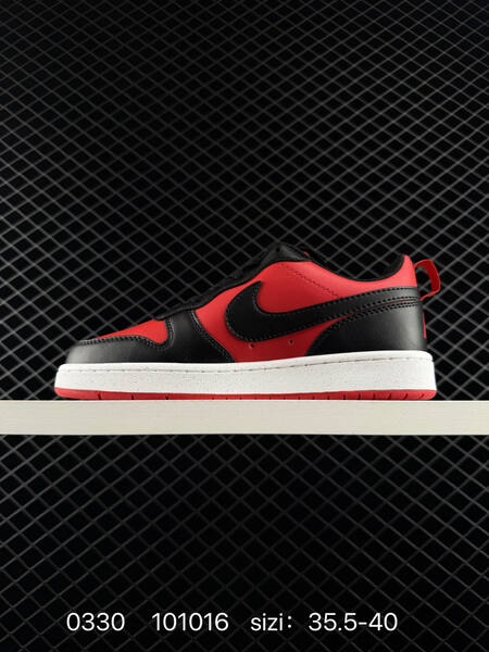 Nike Air Force 1 Low lifestyle