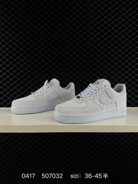 Nike Air Force1 07 low IB0018-500 lifestyle