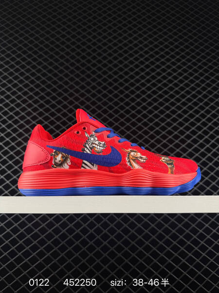 Nike Hyperdunk 2017 red blue 38-46 basketball lifestyle