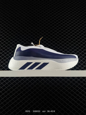ADIDAS ULTRABOOST Adidas Hyper Boost Edge m Size 36-45 KJ0751 5060 Lifestyle - Unisex (BS-75621)