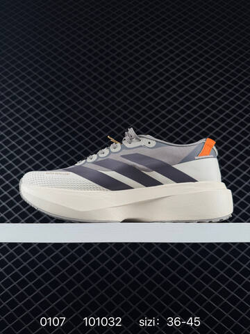 Adidas Adizero Pro Evo SL ATR Lightstrike Lifestyle (BS-76802)