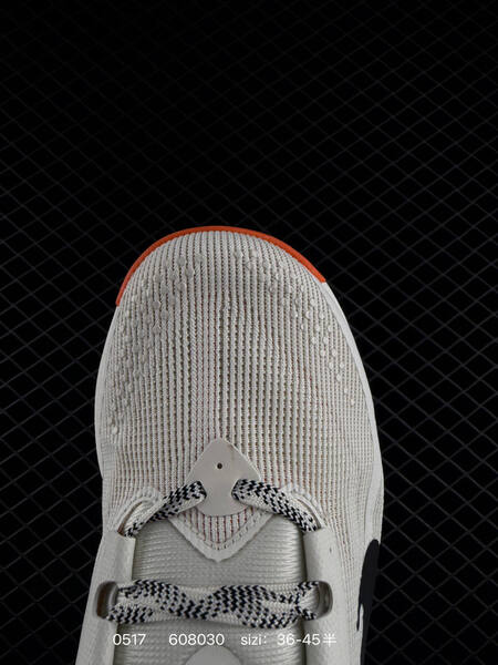 Nike REACTX PEGASUS TRAIL HV8116 lifestyle