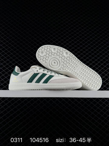 Adidas SAMBA OG GJ75813 Lifestyle (BS-76431)