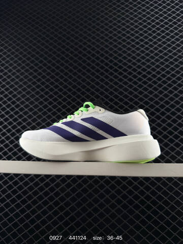 Adidas Adizero Evo SL Lifestyle (BS-77705)