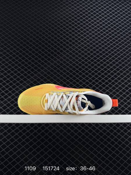 Nike Vomero 18 yellow orange red white black 36-46 running lifestyle