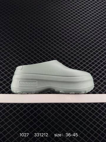 Adidas Originals AdiFOM Stan Smith Mule IE0480 331212 Lifestyle (BS-77479)