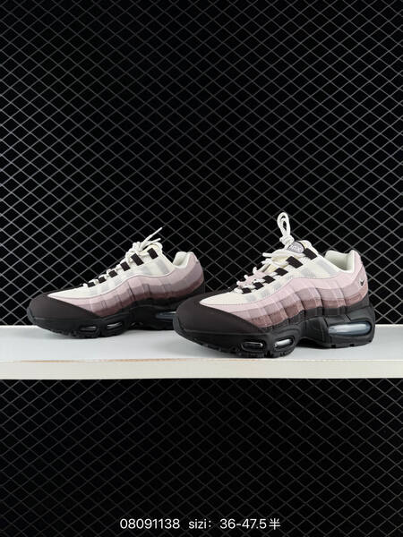Nike Air Max 95 off white light pink mauve dark brown black EU 36-47 5 lifestyle