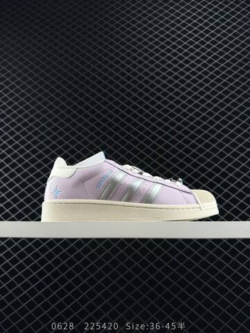 Adidas Originals Superstar Logo Lifestyle (BS-78315)