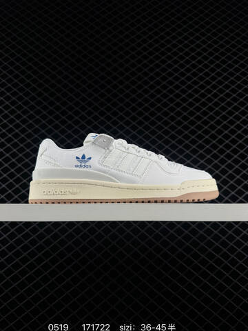 Adidas Originals Forum 84 Low Adv Lifestyle (BS-75569)