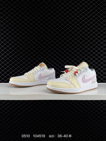 Other VT Air Jordan AIR JORDAN Low MD Zp Lifestyle (BS-79312)