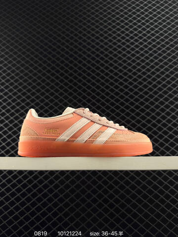 Bad Bunny x Adidas Originals GAZELLE INDOOR JS5050 Js5052 36-45 Lifestyle - Unisex (BS-77951)