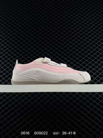 Other Adidas FOS URBAN REVERIE Lifestyle (BS-75230)