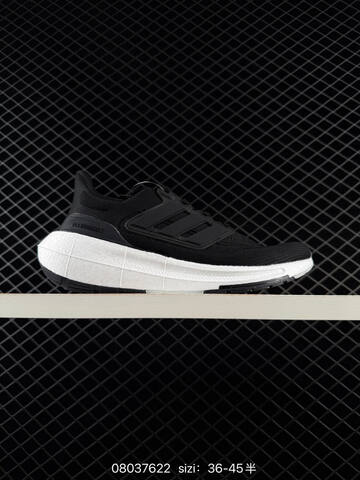 ADIDAS ULTRABOOST Adidas PureBoost 22 H RDY Lifestyle (BS-74713)
