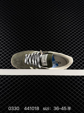 Adidas HANDBALL SPEZIAL 2026 Lifestyle (BS-76220)