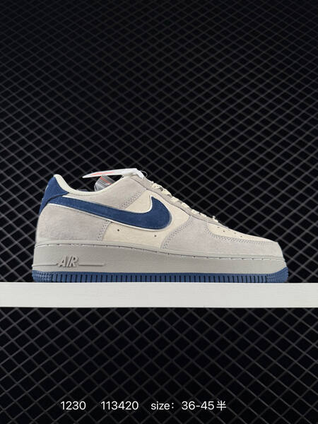 Nike Air Force 1 07 LV8 multicolor suede black white brown tan light grey black light grey navy EU 36-45 lifestyle