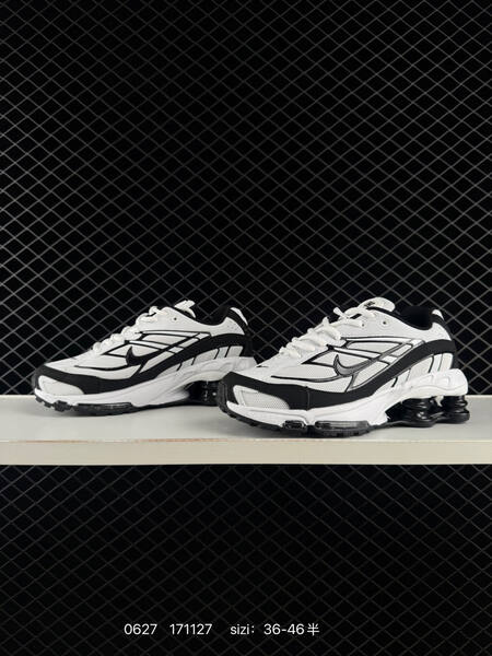 Nike Shox Ride 2 white black silver EU 36-46 running shoe