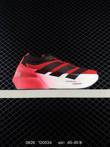 Adidas Adizero Dropset Elite Hyrox Lifestyle (BS-75120)