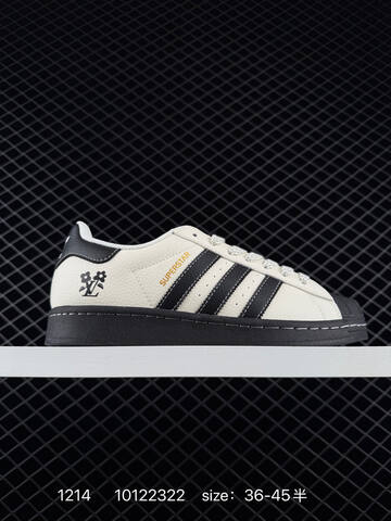 Adidas Originals Superstar JQ3181 ID 10122322 Lifestyle (BS-77005)
