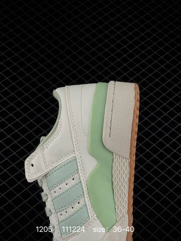 Adidas Forum LOW CL Lifestyle (BS-77089)
