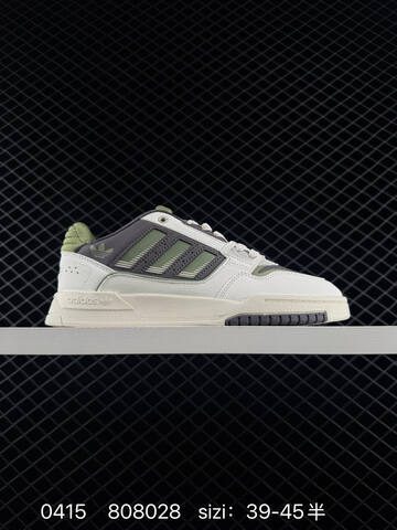 Other Adidas Originals Drop Step Low 2 0 JP9209 808028 Lifestyle (BS-76022)