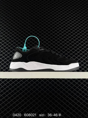 Other NIKE JORDAN SESSION ATMOSPHERE Nike Rise Lifestyle (BS-79438)