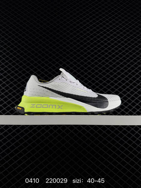Nike ZoomX Invincible Run FK 3 Multiple colorways Black Grey Pink Grey White Black Volt Black Volt EU 36-45 running