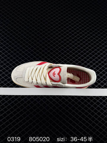Adidas Handball Spezial Kh9044 Lifestyle (BS-76366)