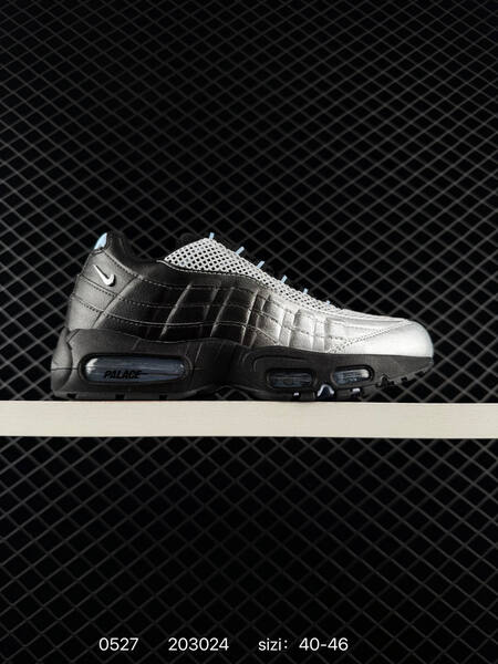 NIKE AIR MAX 95 TT lifestyle