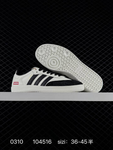 Adidas Originals Samba OG x Lifestyle (BS-76442)