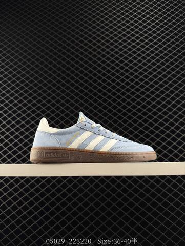 Adidas HANDBALL SPEZIAL Lifestyle (BS-78542)