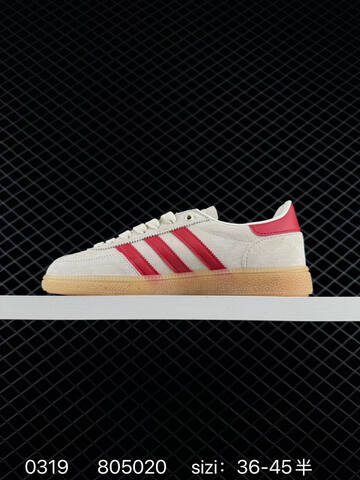 Adidas Handball Spezial Kh9044 Lifestyle (BS-76366)