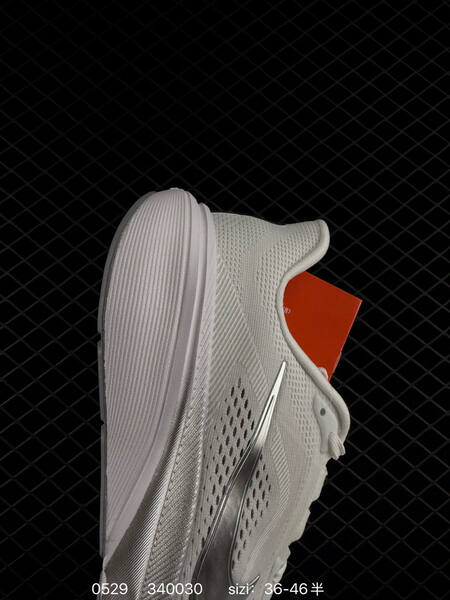 Nike Air Zoom white silver grey EU 36-46 running