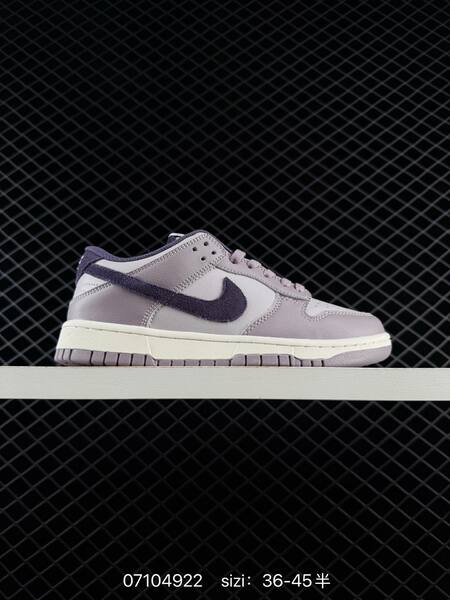 NIKE SB DUNK Nike Dunk SB Low FZ128 lifestyle