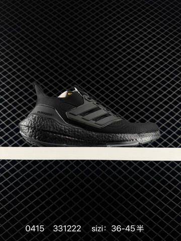 Adidas UltraBoost 21 Adidas UltraBoost 21 UB7 0 Ulrtra Boos Lifestyle (BS-76020)