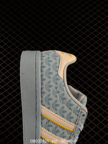 ADIDAS SUPERSTAR New 1982 Lifestyle (BS-74724)