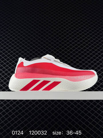 Adidas Adizero Drive Rc M ADIZERO TORSION SYSTEM Lifestyle (BS-76585)